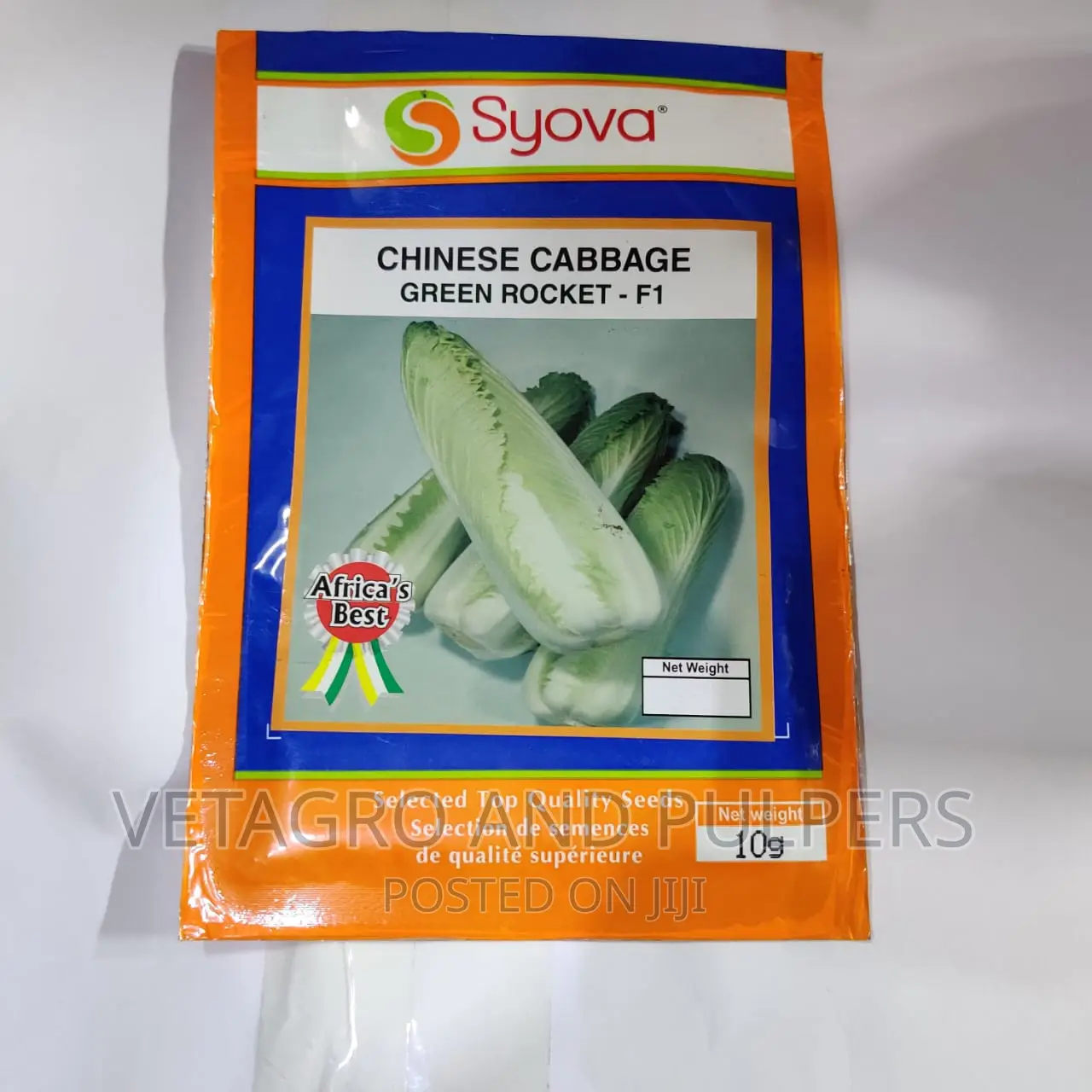 Chinese Cabbage Green Rocket F1 Seeds (Syova)