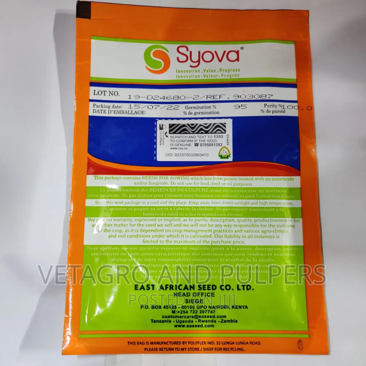 Chinese Cabbage Green Rocket F1 Seeds (Syova)