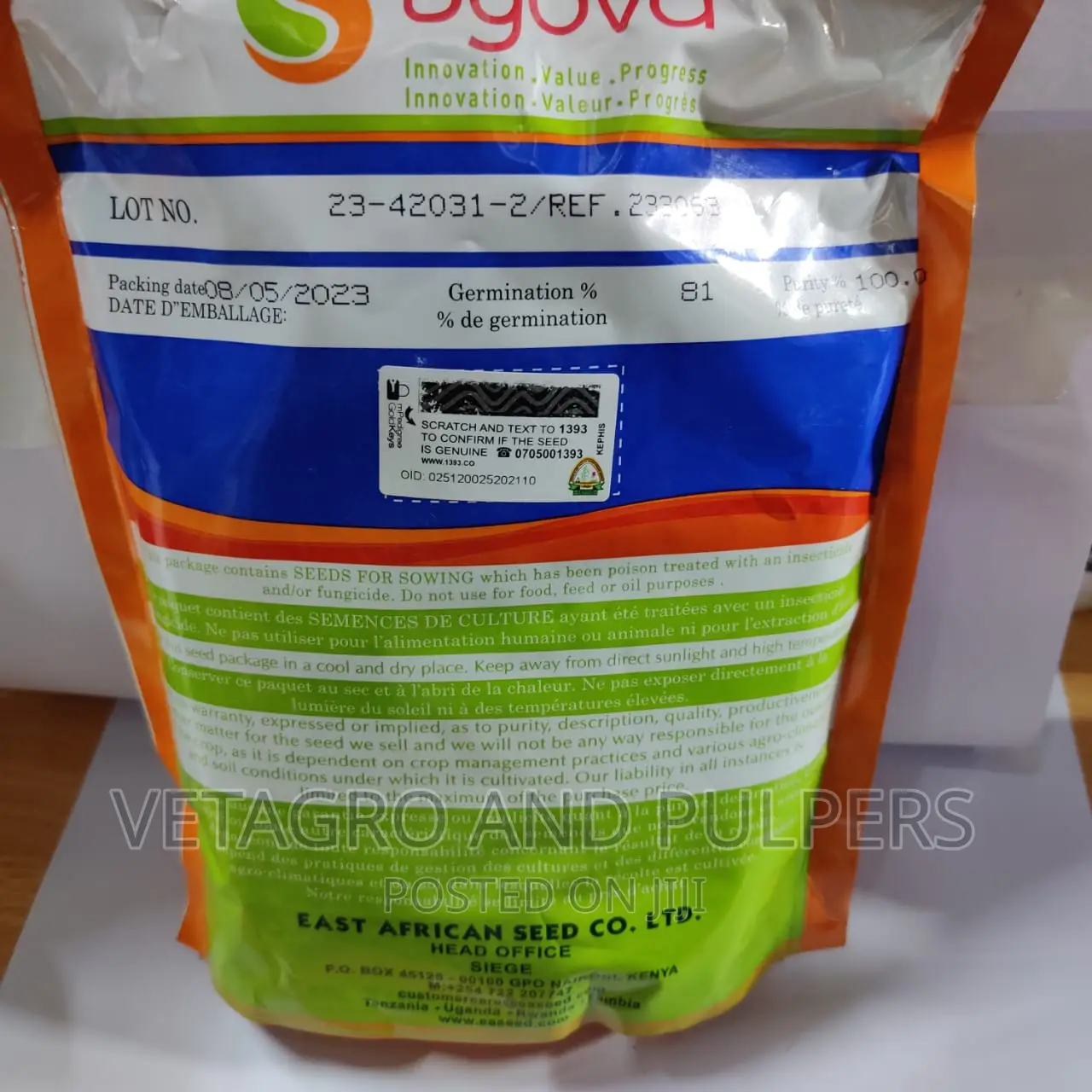 Coriander Green Aroma Seeds (Syova) / Dhania