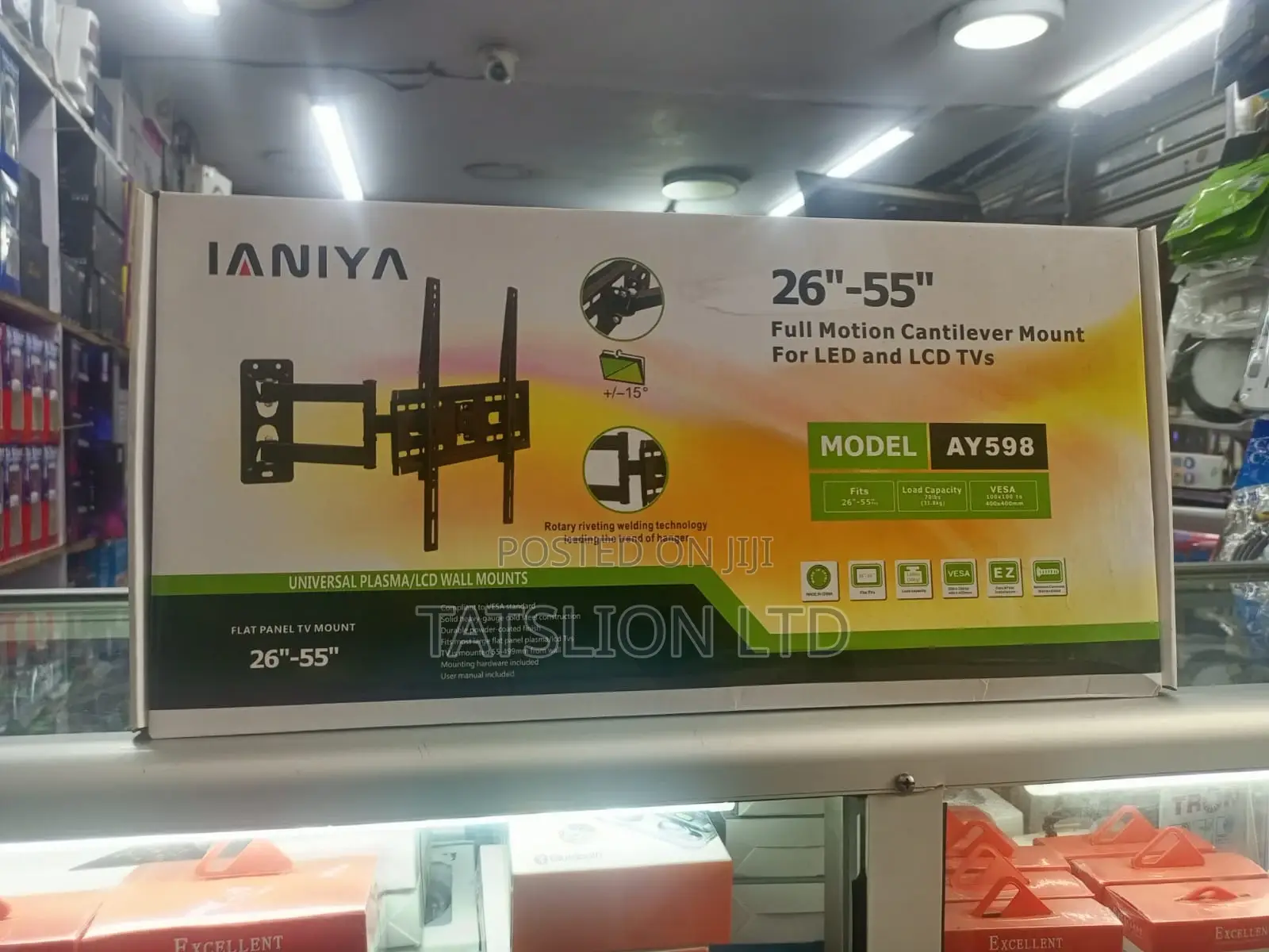 Home Design 14-55 Inch Swivel Full Motion TV Mount Bracket