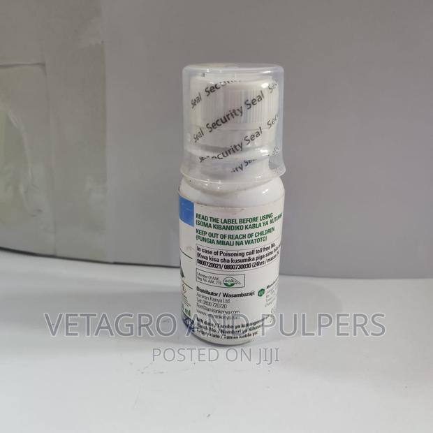 Amisil (Amiran) - thumbnail 3