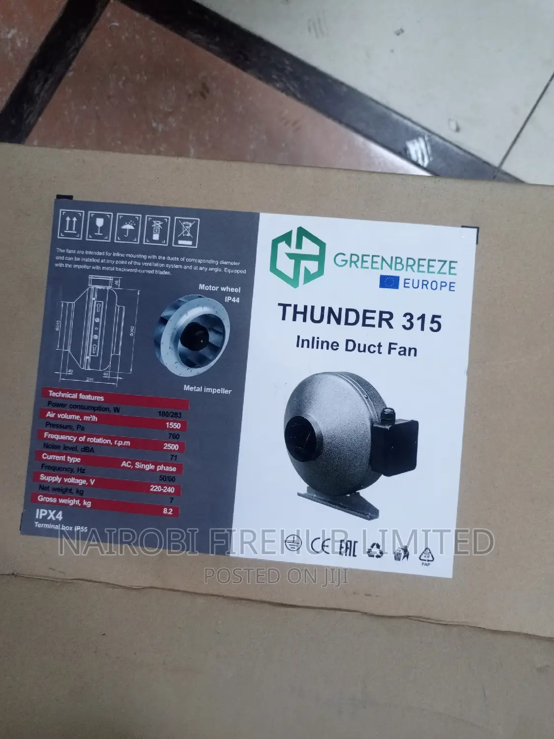 315mm Inline Fan