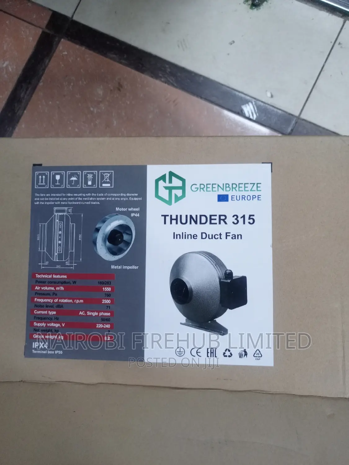 315mm Inline Fan