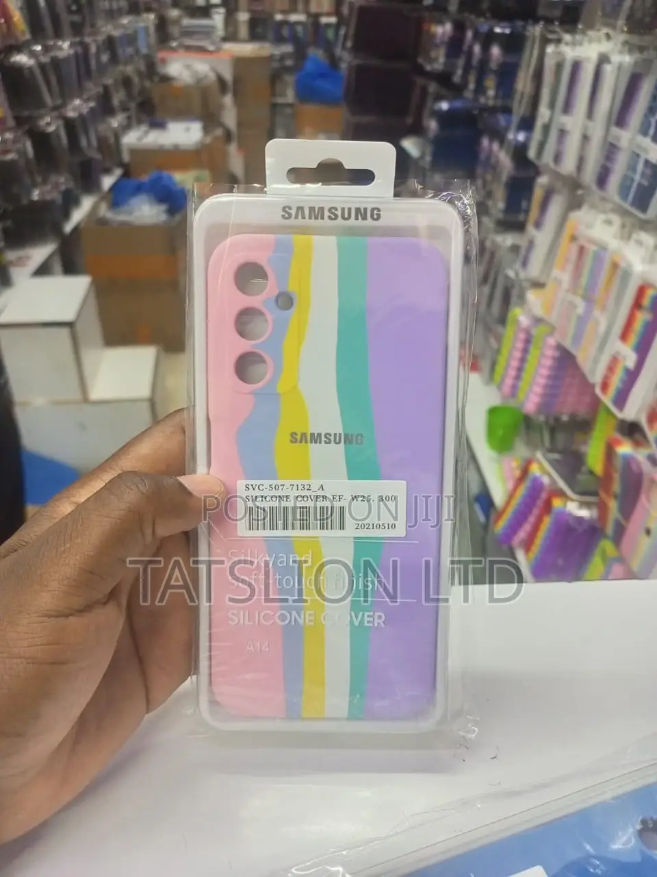Samsung Galaxy A14 5g/4g Silicone Cases Rainbow