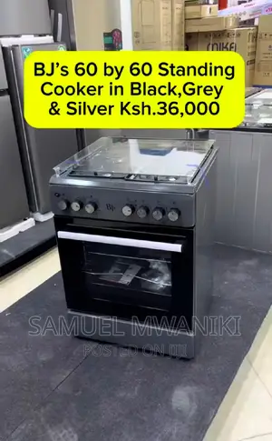 BJ'S 60X60 3GAS+1 Hot Plate Turbo-Fan Standing Cooker Grey