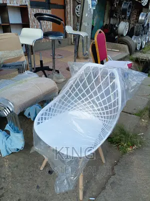 Eames Chair Eames Chair Eames Chair Eames Chair Eames