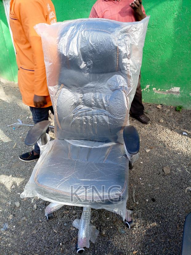 Office Chair Office Chair Office Chair Office Chair