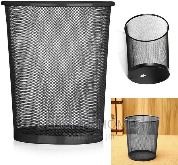 Round Mesh Dustbin - main view