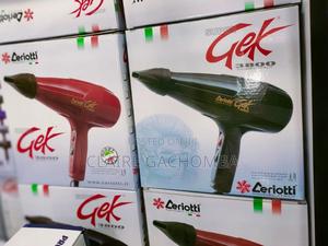 White GEK Cerriote Blowdry. - thumbnail 2