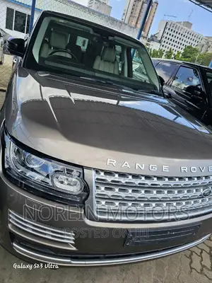 Land Rover Range Rover Vogue 2017 Gold