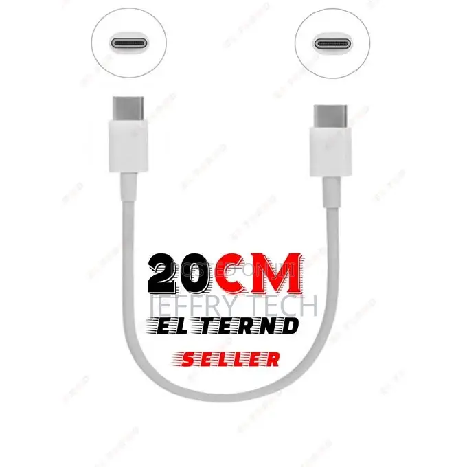 Short Power Bank Cable From Type C to Type C for Charging An