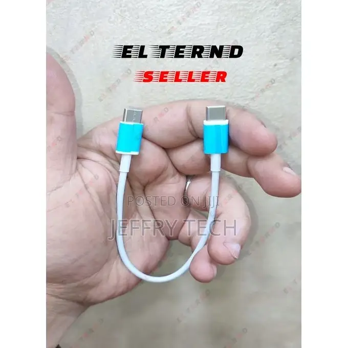 Short Power Bank Cable From Type C to Type C for Charging An