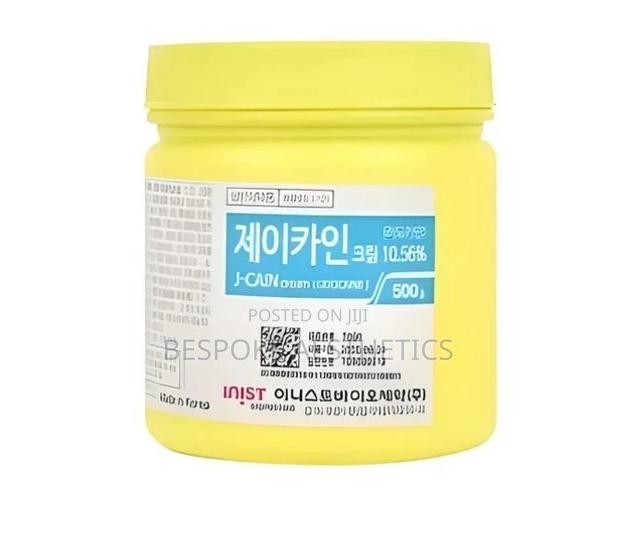 J CAIN Numbing Cream - main view