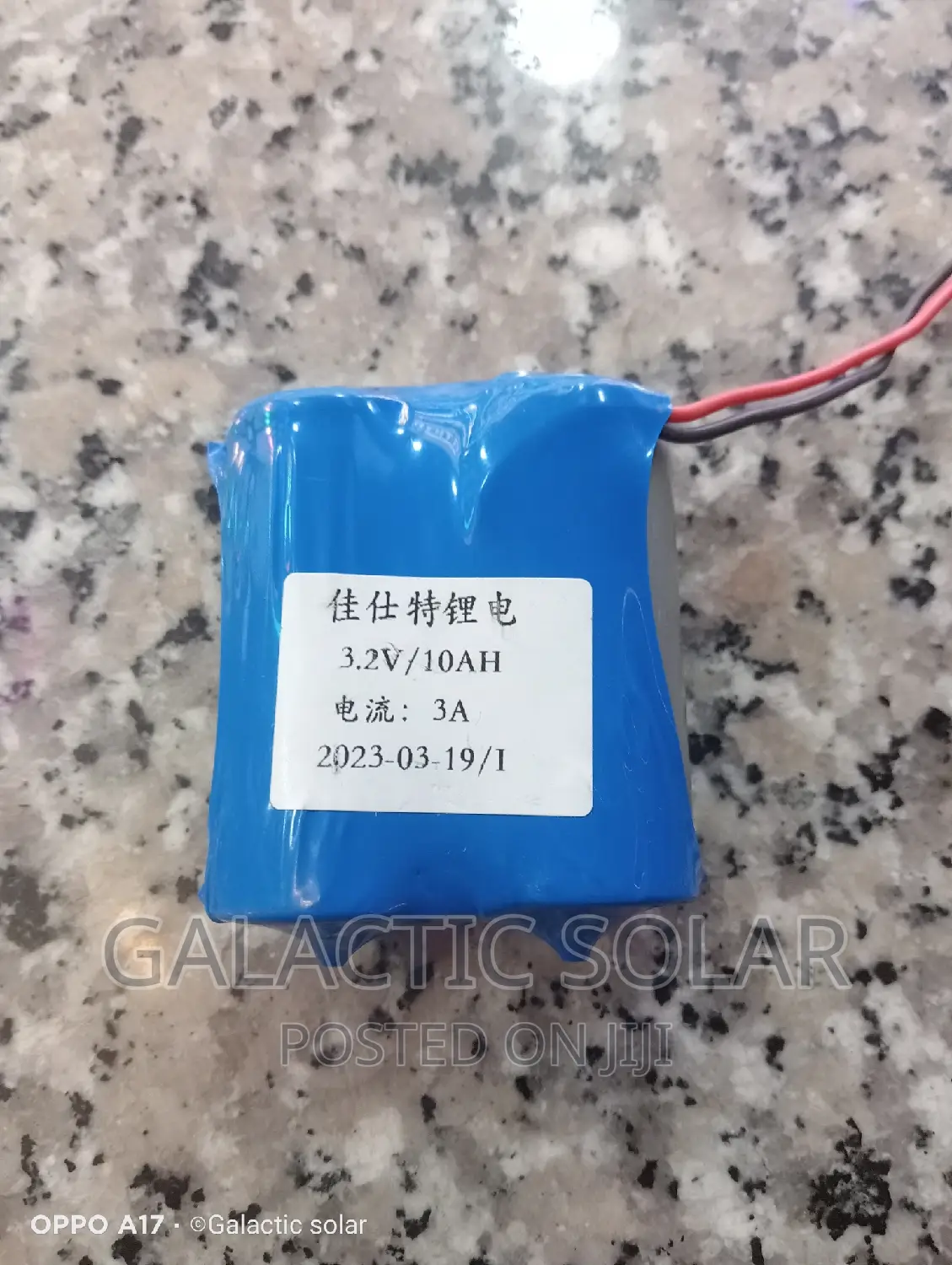 2 Park Lithium Batteries