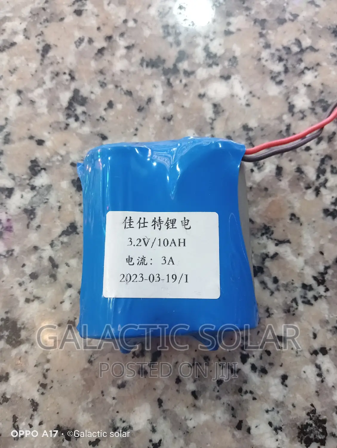 2 Park Lithium Batteries