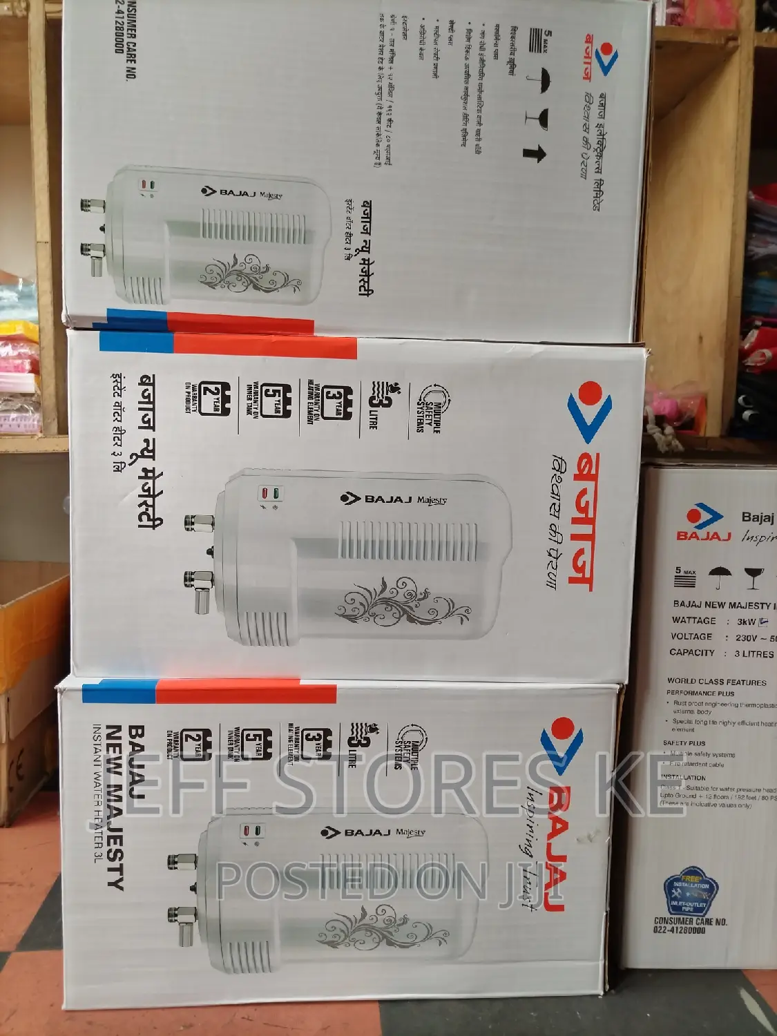 3litre Instant Bajaj Water Heater