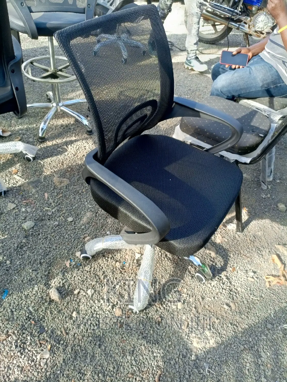Office Chair Office Chair Office Chair