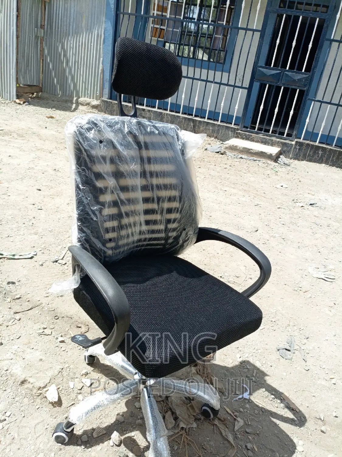 Office Chair Office Chair Office Chair Office Chair