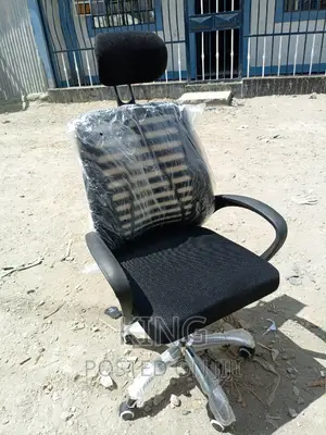 Office Chair Office Chair Office Chair