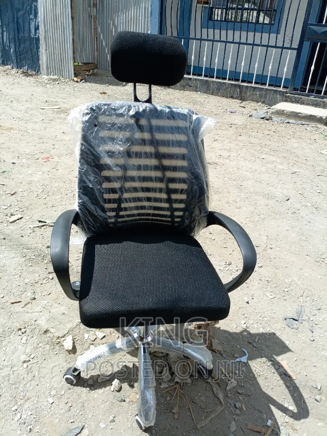 Office Chair Office Chair Office Chair Office Chair
