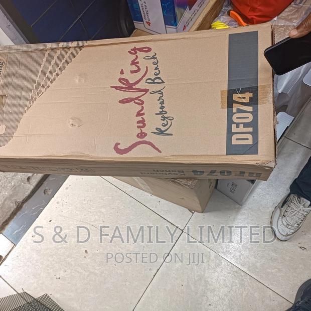 Soundking Df074 Keyboard Bench - thumbnail 3