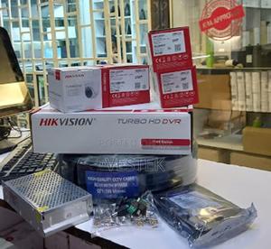 4 Cameras CCTV Hikvision 4 Channel CCTV Complete CCTV 2mp - thumbnail 2