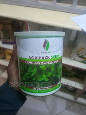 Dhania Multcut 250gms - main view