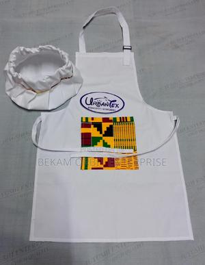 Kitenge Piped Customized Kid Set - main view