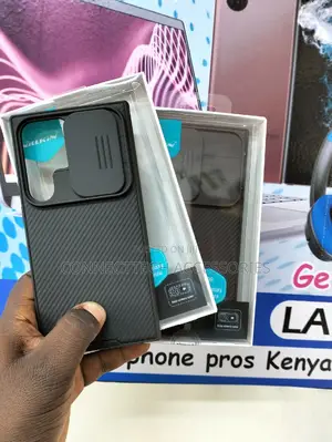 Samsung S24 Ultra Nillkin Camshield Case