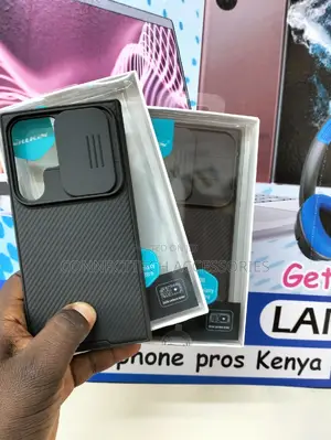 Samsung S24 Ultra Nillkin Camshield Case
