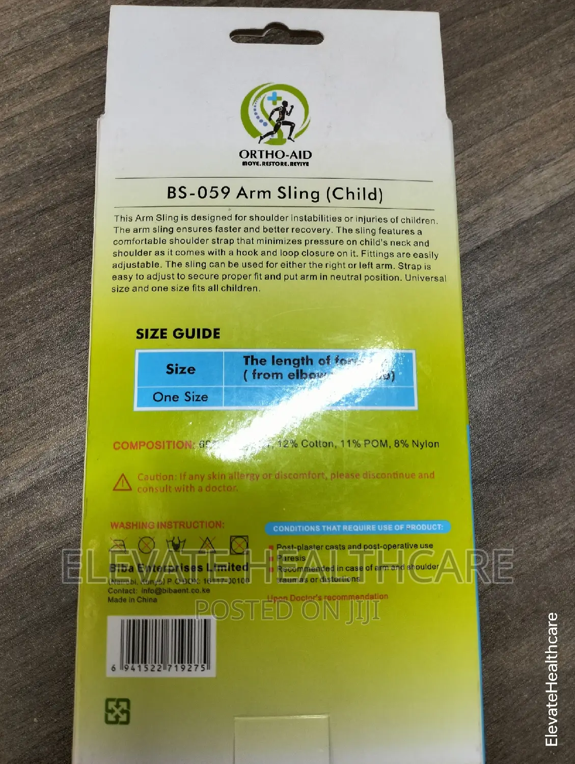 Arm Sling (Child)