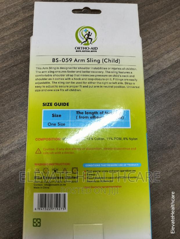 Arm Sling (Child) - main view