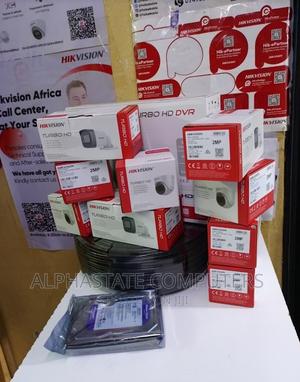 Hikvision 4 Channel CCTV Camera Complete Kit 1080p2mp Camera