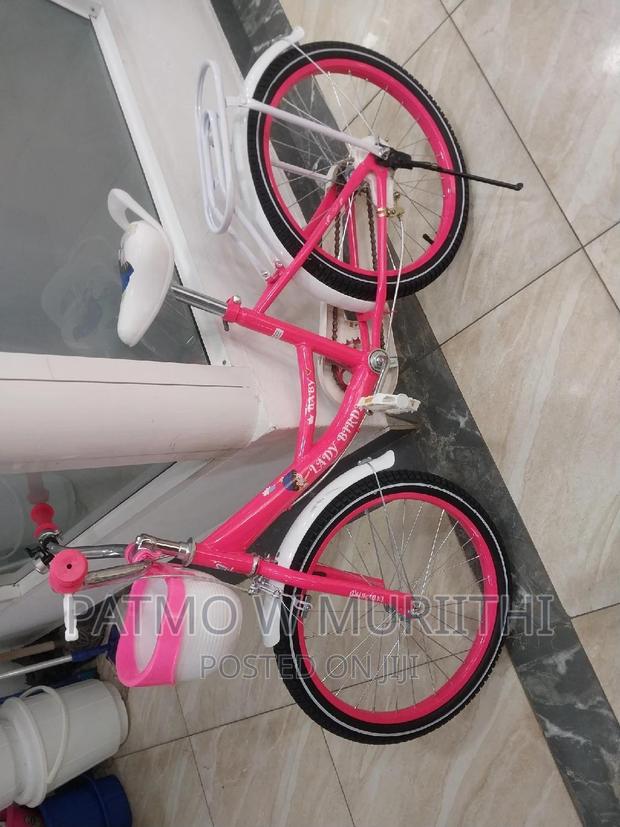 Kid's Bicycle Size 20inches - main view