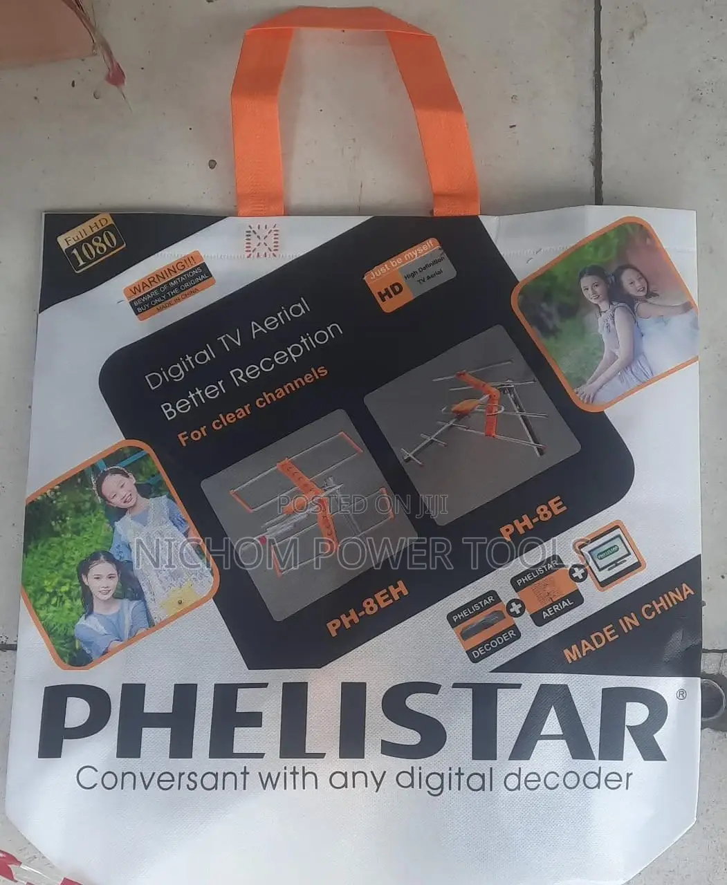 Phelistar Tv Aerial