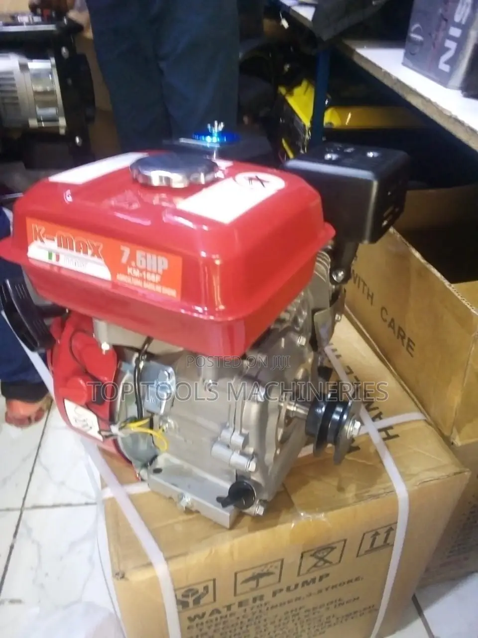 Kmax 7.5 Hp Gasoline Engine