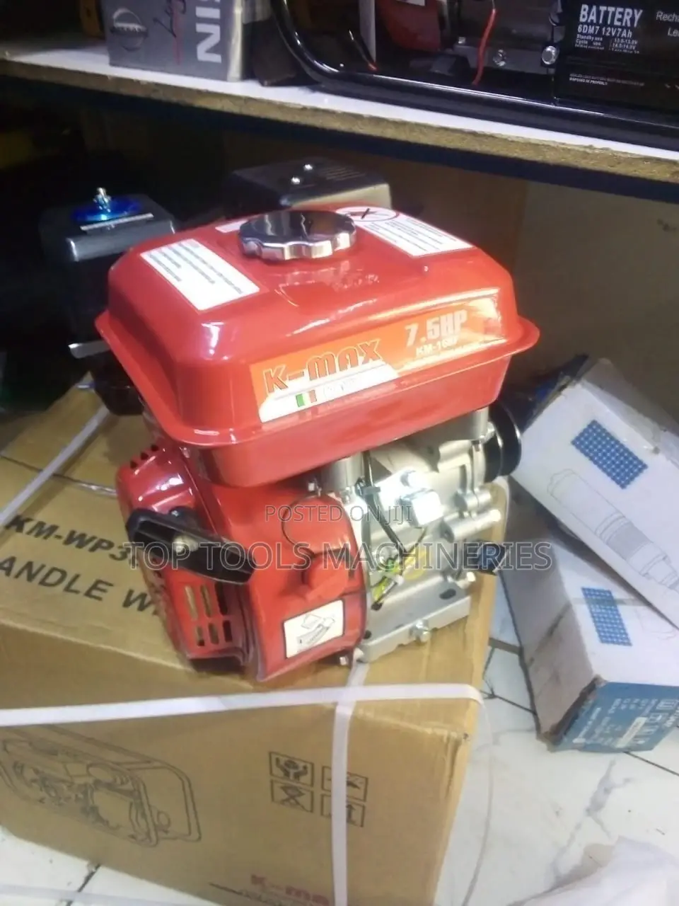 Kmax 7.5 Hp Gasoline Engine