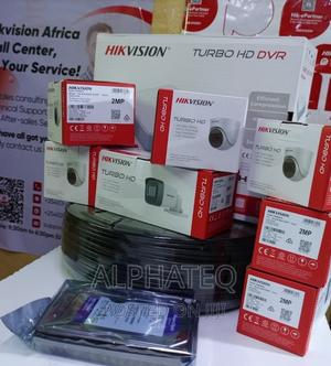 Ideal Hikvision 4 Channel Full HD DVR Kit - 4 CCTV Cameras - thumbnail 2