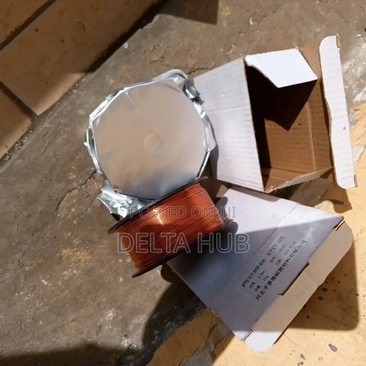 No Gas 1 Kg Mig Wire