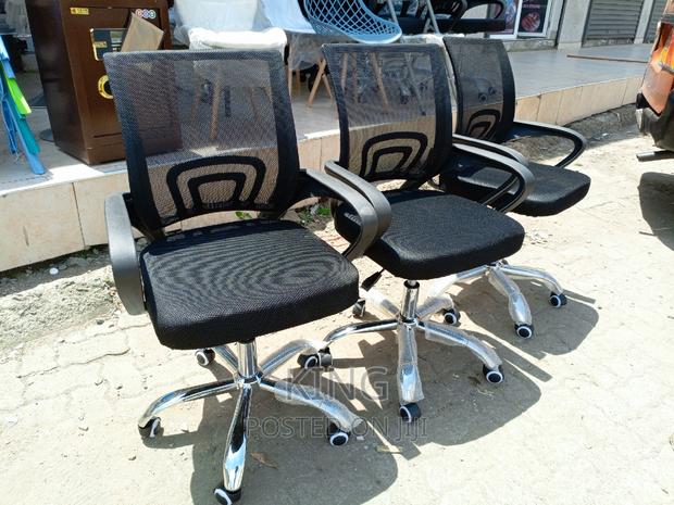 Office Chair Office Chair Office Chair