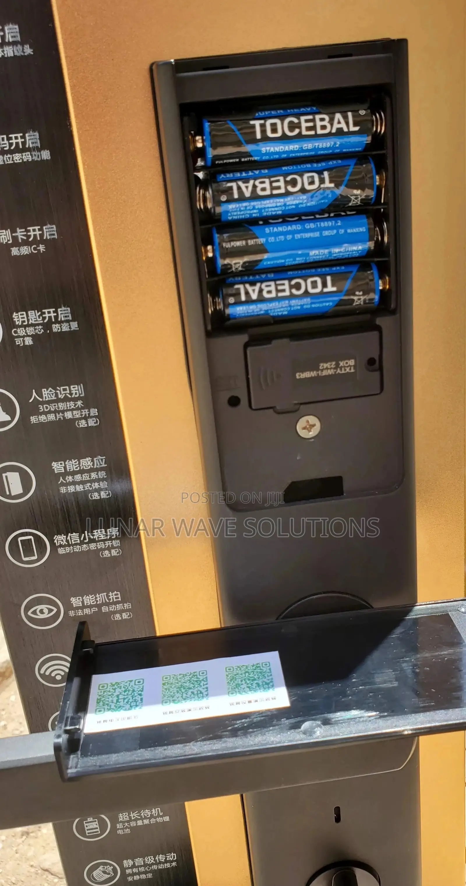 Smart Lock Fingerprint Door Lock With Touch Screen Password