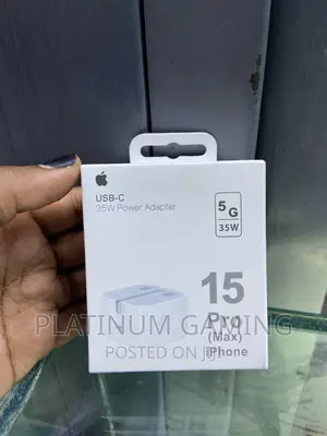 35 Watts Power Adapter