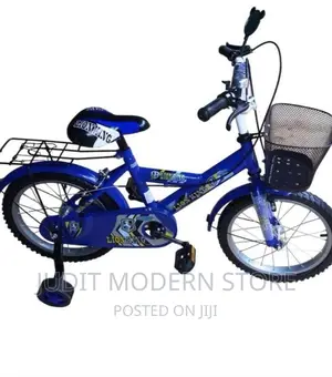 Lion King Bike Size 16"