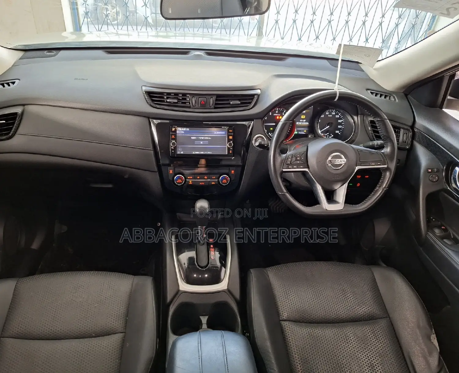 Nissan X-Trail 2017 Ivory