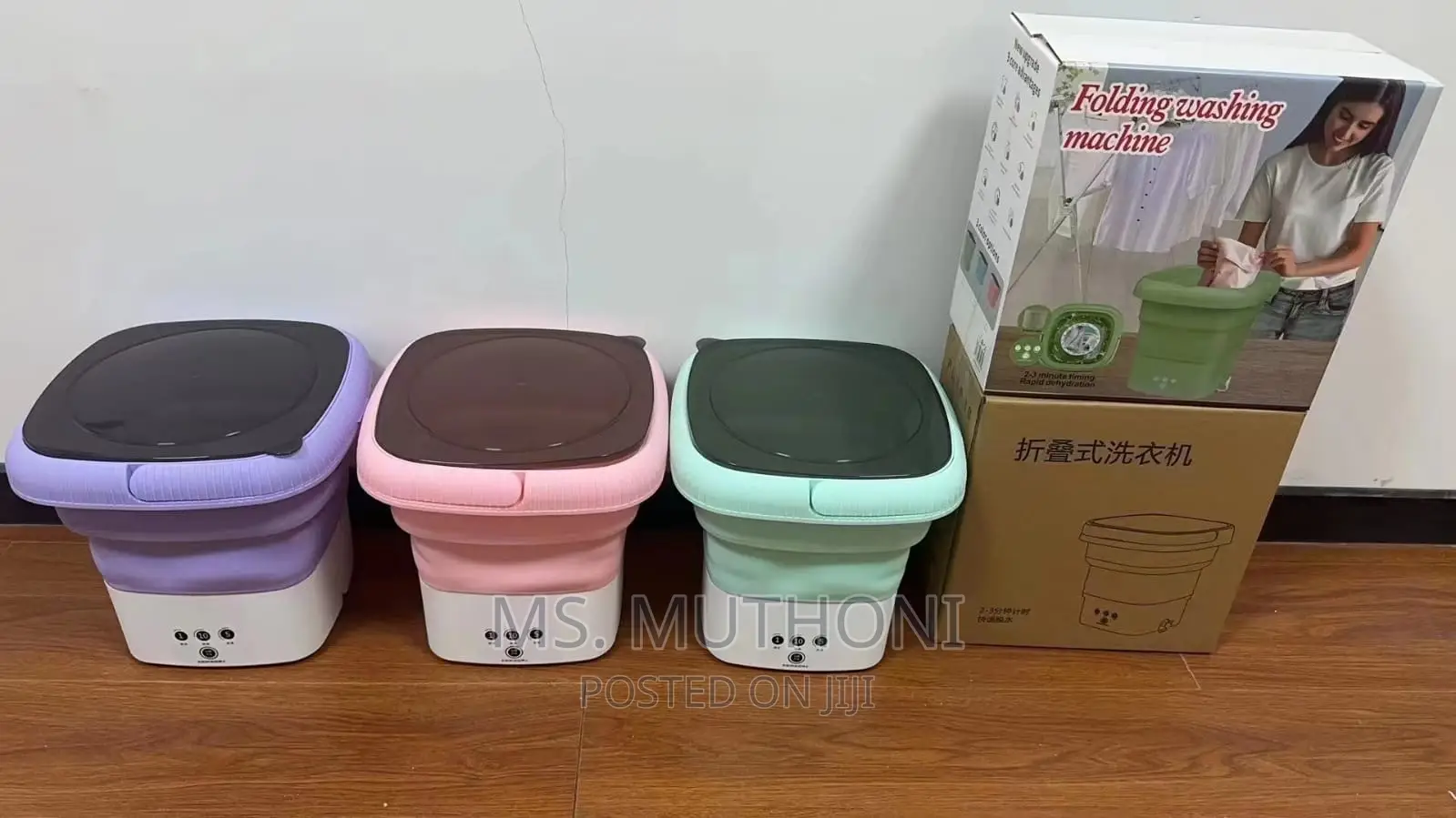 *Electric Foldable Washing Machine. 7.5kg* (Green Colour)