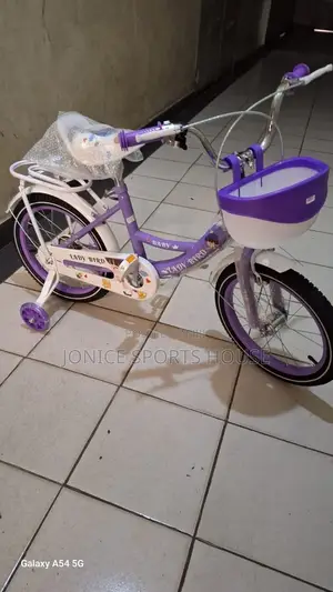 Kids Bikes