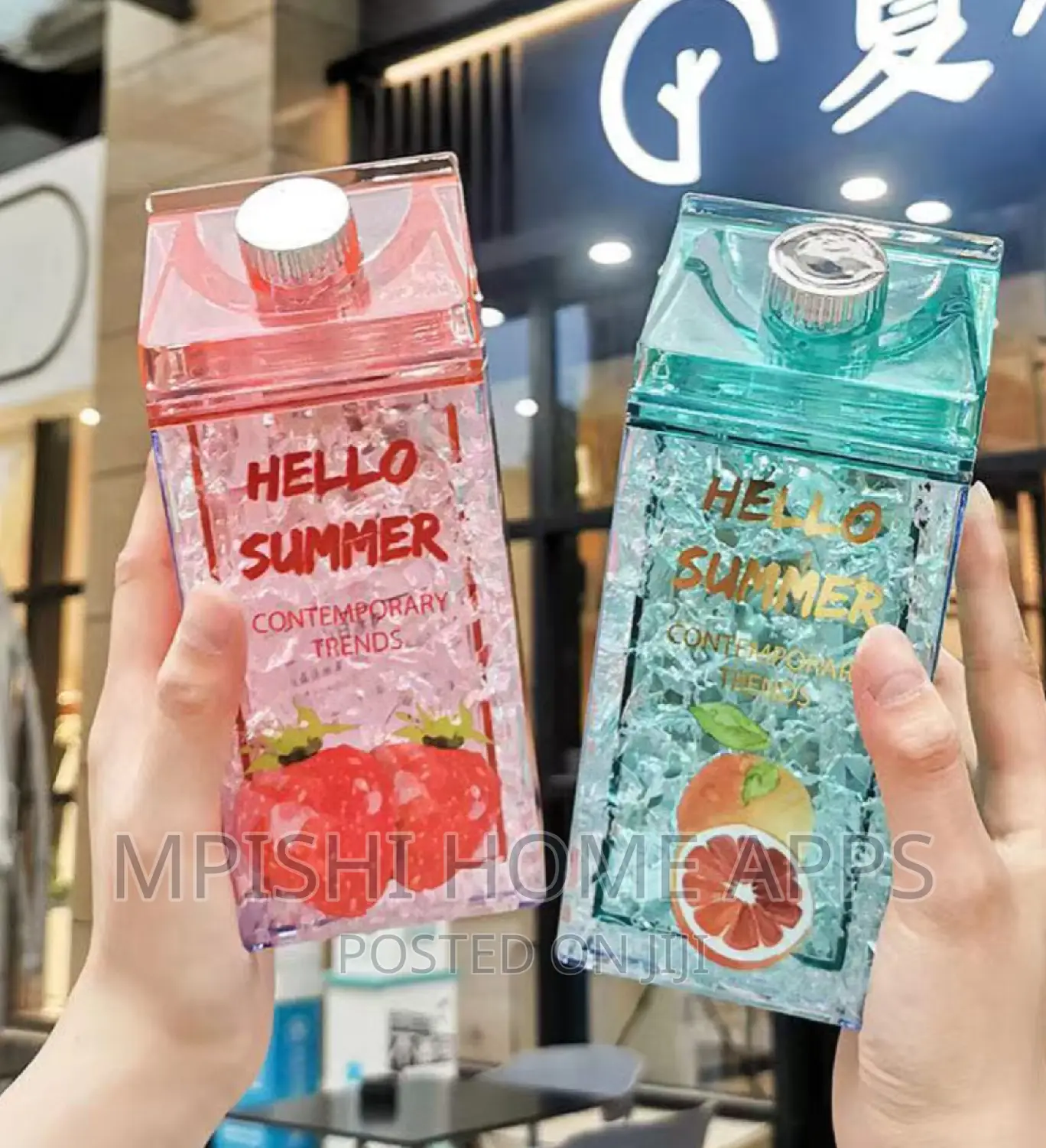 Hello Summer Aclyric Smoothie/Party Cups With Straw
