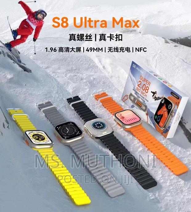 H78 Pro Max Watch 1.95' Display* - main view