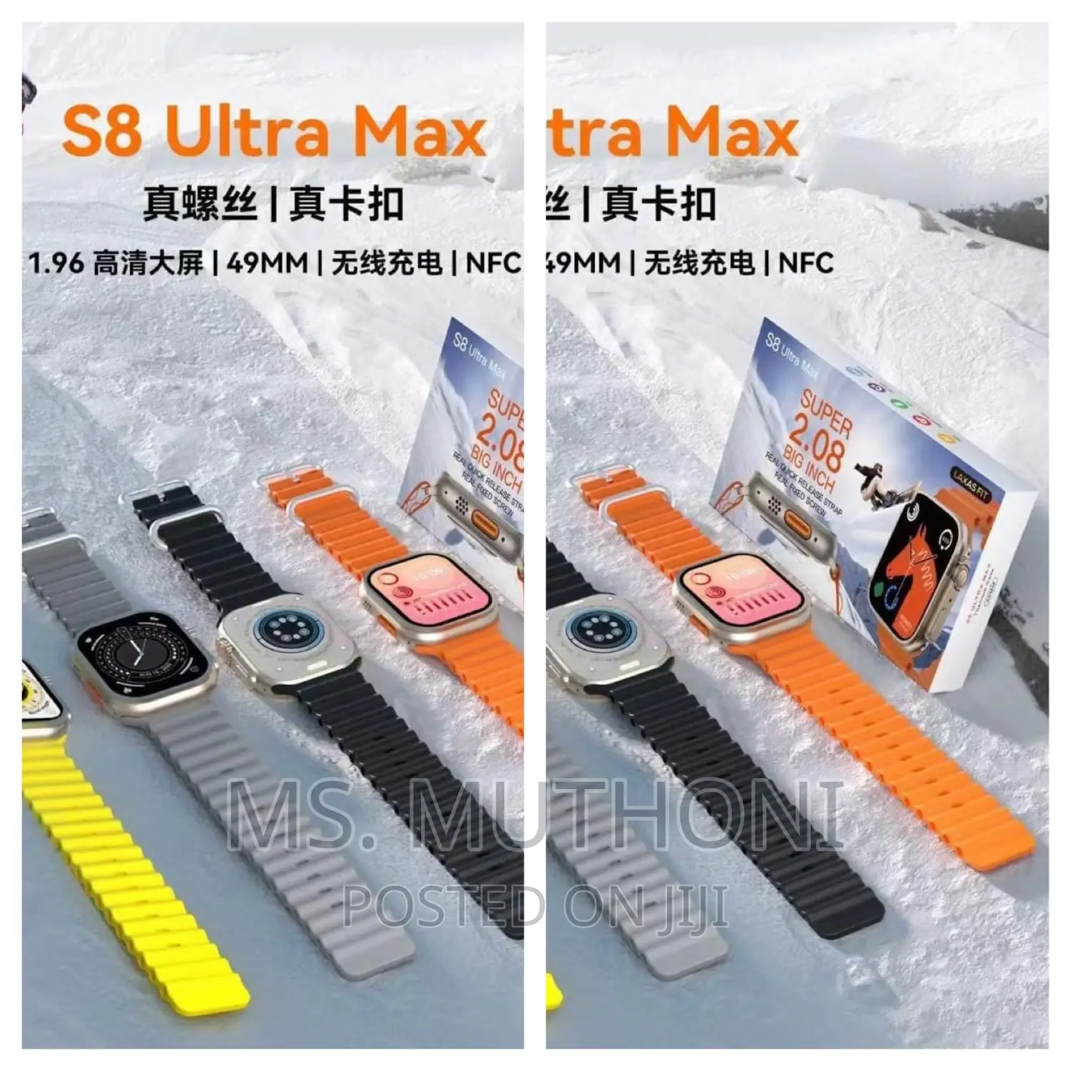 H78 Pro Max Watch 1.95' Display*