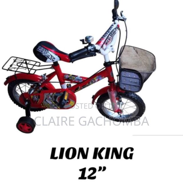 Lion King Size 12 Kids Bicycle  - main view
